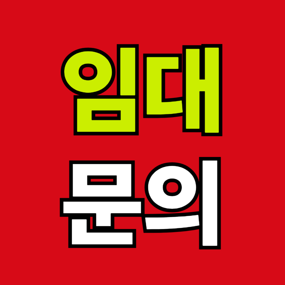 제목을 입력해주세요_-001.png