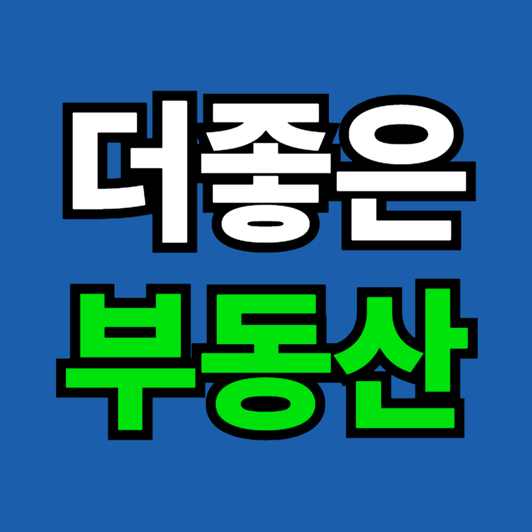 제목을 입력해주세요_-001.png